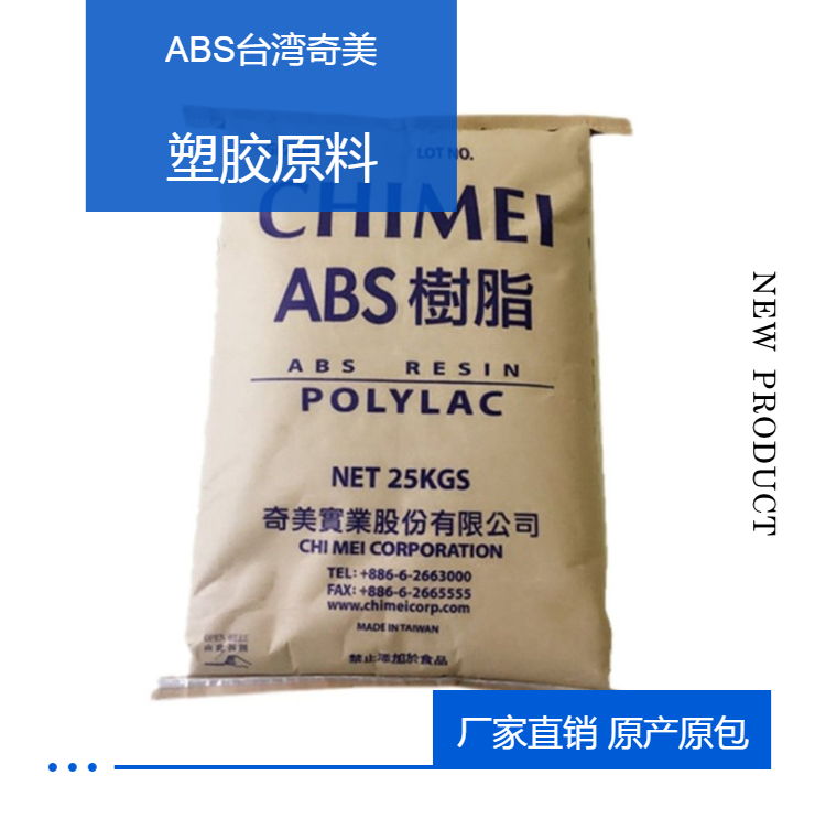 https://b2b-web-memb-plat.bj.bcebos.com/1731505885341005062.blob