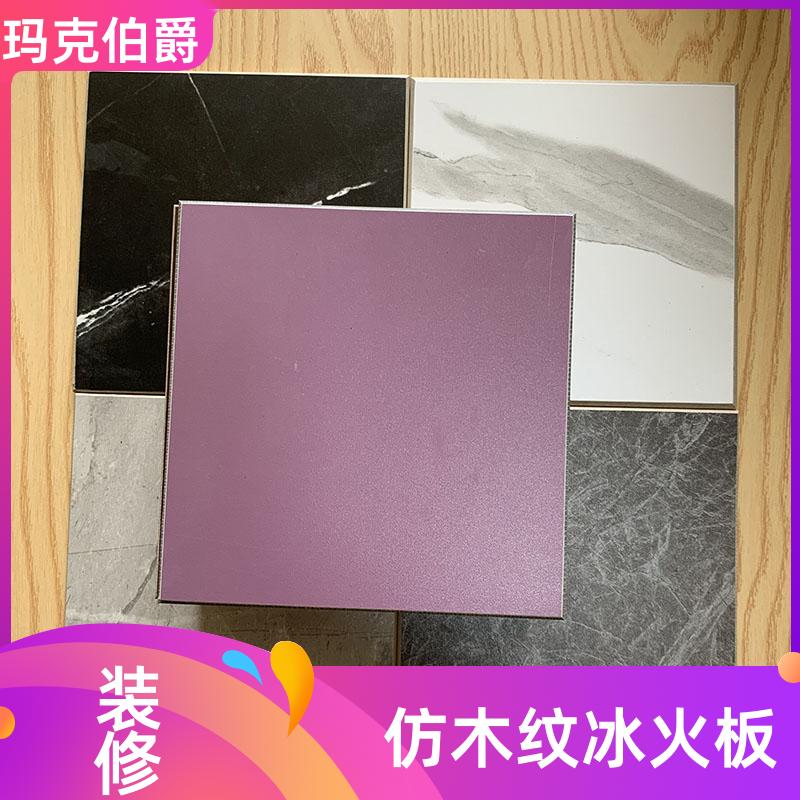 20250110/images/3WbgxxA5ImQ3mV1pl3uFwhOqVsqy9rdMXT3nM5Y8.jpg