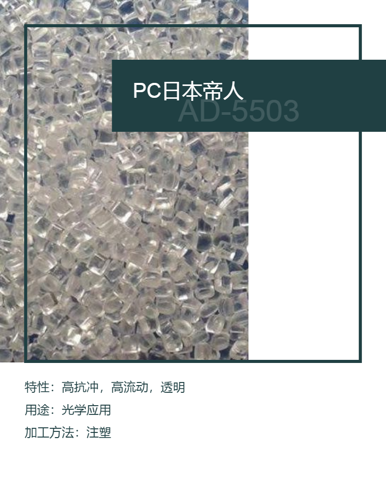 https://b2b-web-memb-plat.bj.bcebos.com/1733249773849778736.blob