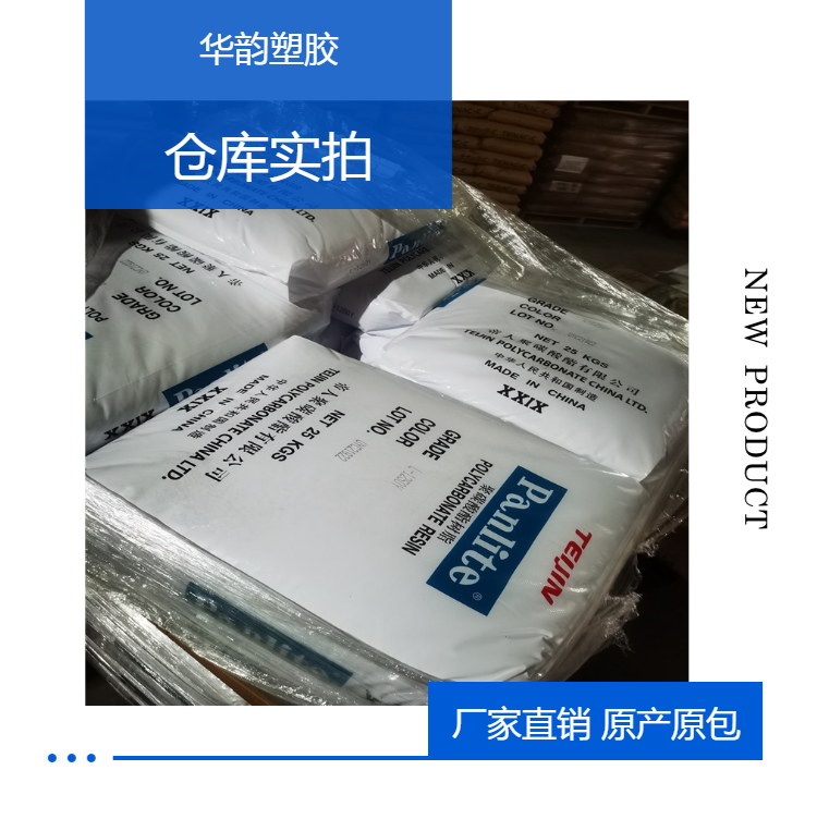 https://b2b-web-memb-plat.bj.bcebos.com/1733249776414275245.blob
