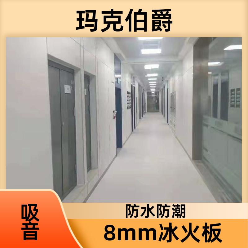 20250110/images/pZwDPON8505JiAzIn6coR0I13TS9wfLddsIfxllQ.jpg
