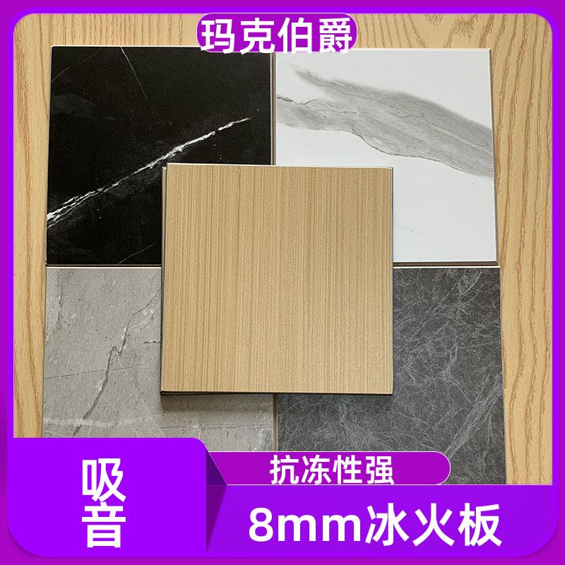 20250110/images/F0zGm7kyTfo1if0NDILs5WN2QMMpUruIObp8kYfY.jpg