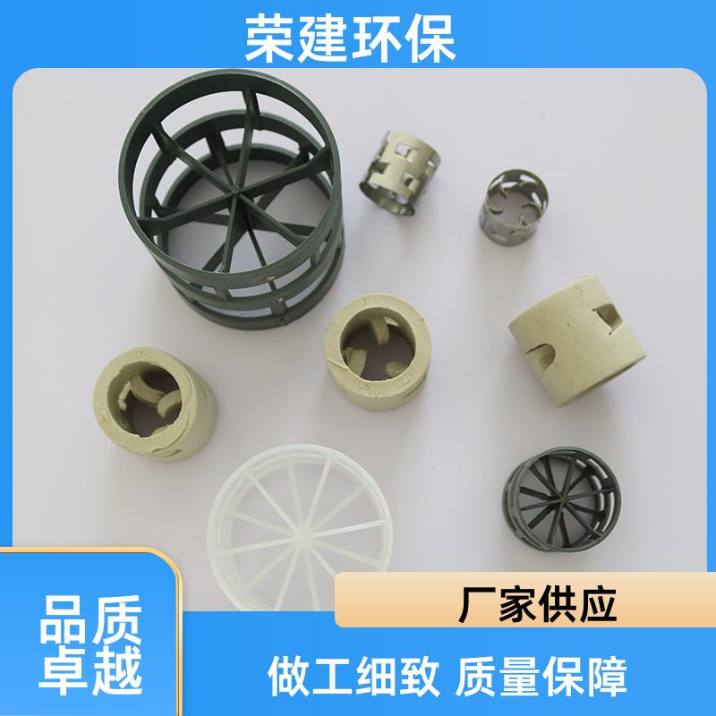 20250307/images/ycRwB9hwkmmkbj8D4Ch9QKqlH0pxzkvUOvtSx2ax.jpg