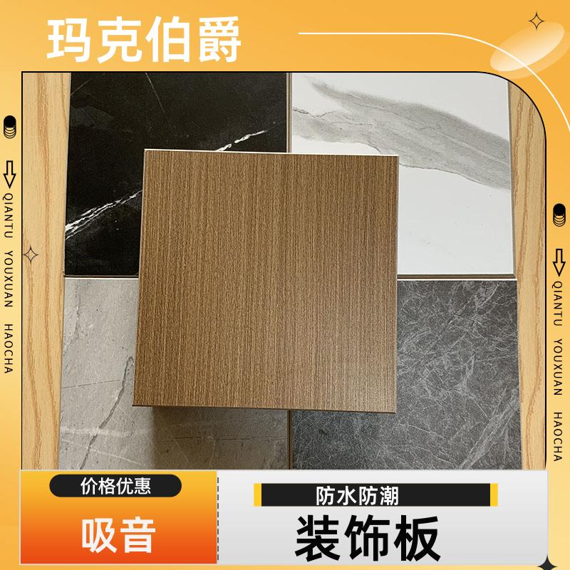 20250110/images/wSSLgY4hr3Qa7unqKFN8xaoASLZgMZm6s1OvwJr4.jpg