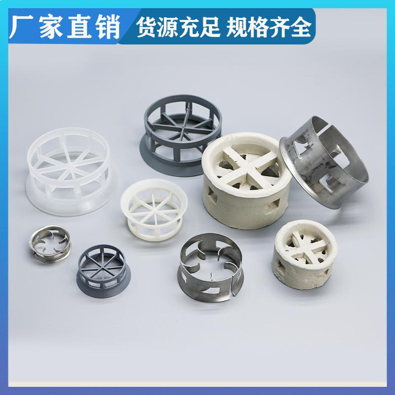 20250312/images/BKVwvtaiGKv4kkNpmJai5pZ75EpBlueWlwTIFNqE.jpg