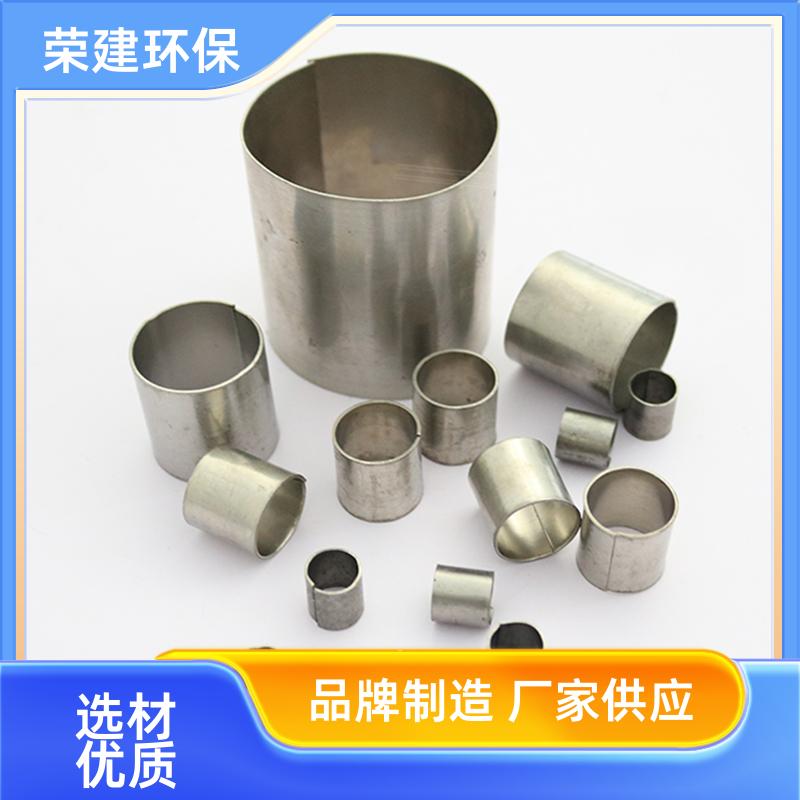 20250312/images/70xUQvi99wyDceBxS3xCVyDKMmpFGS4RaLcHM3FR.jpg