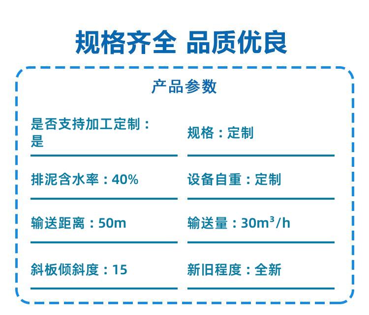 detail_pages/20250313/L8AIoYurj5qpHk20dLMGP4xlBAA7F8fwSltRoCXwUIExUP7YI307MvDuCfOr.jpg
