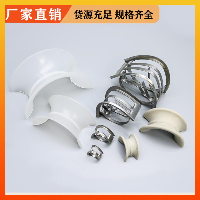 20250317/images/TVb8cwpLBxyD1uDFuOGacJ8zO2WSnXRS43KnguHD.jpg