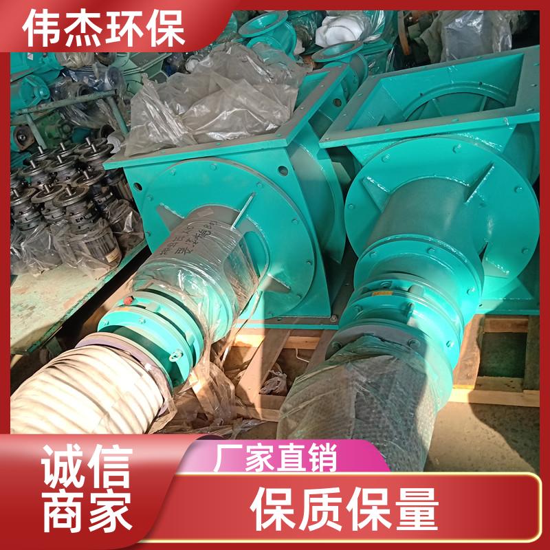 20250208/images/P0jIUI2GXQSj4Jf4xcV6edhopZwNIglMr1YjQkJ5.jpg