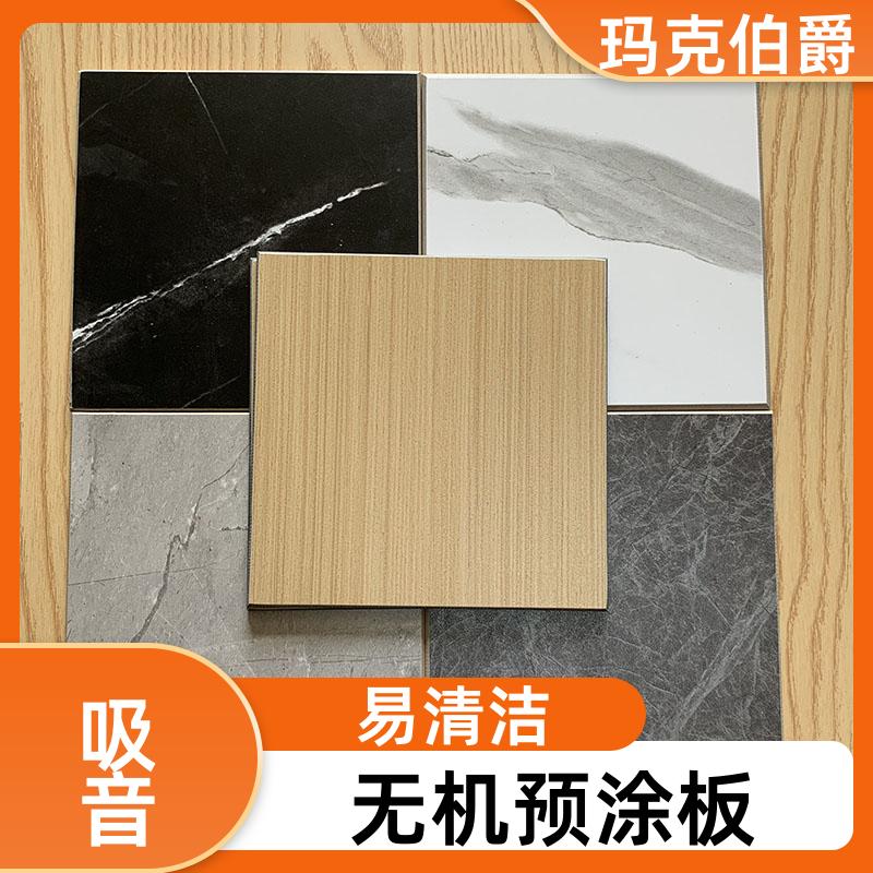 20250110/images/hRtjn3QrjgXfMeI59Jt3EWgtq3x785m5fSKoF9ux.jpg