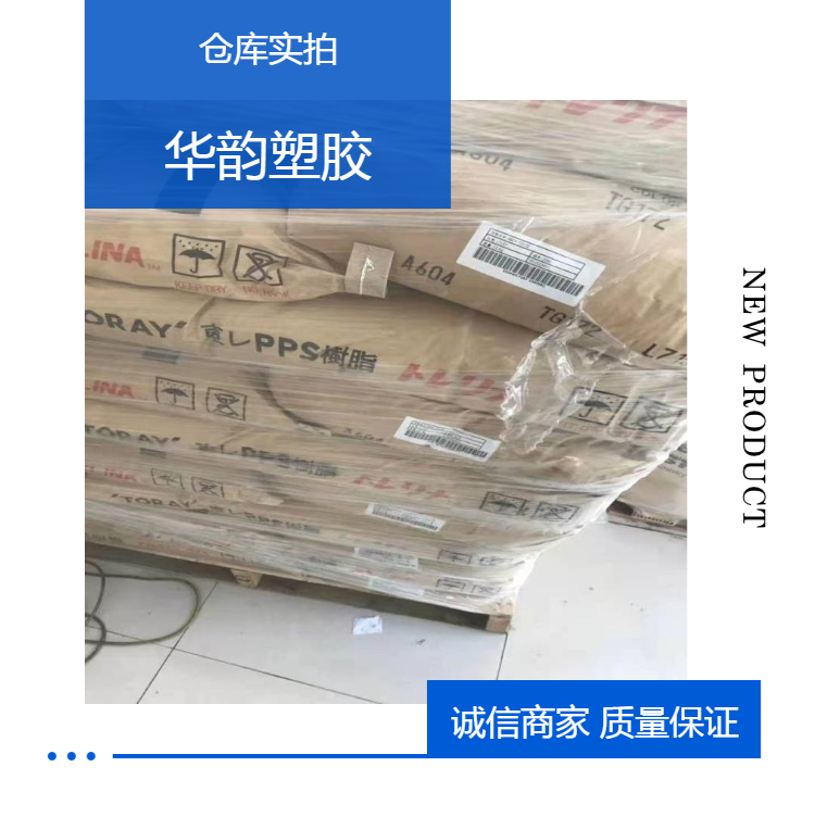 https://b2b-web-memb-plat.bj.bcebos.com/1734969140720198566.blob
