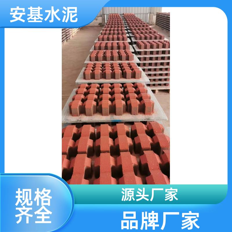 20250422/images/YpvnImtNwfV0GpmHmqhAQGZzWaeQ6j1ETFHho2OP.jpg