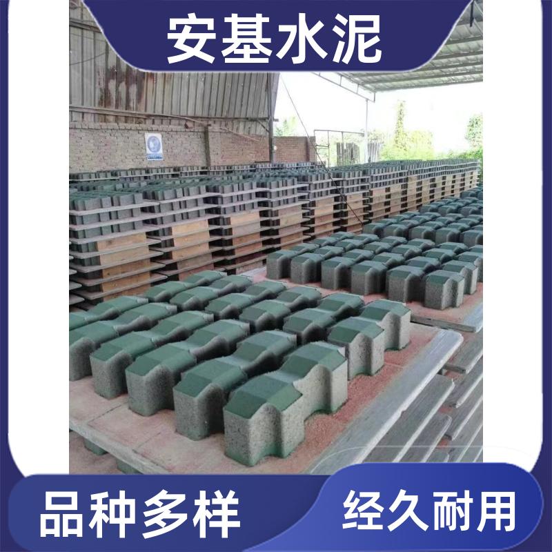 20250422/images/3fvnYYchI1yh6m3MGa1rK04gxJl50sHC3dnHW9cK.jpg