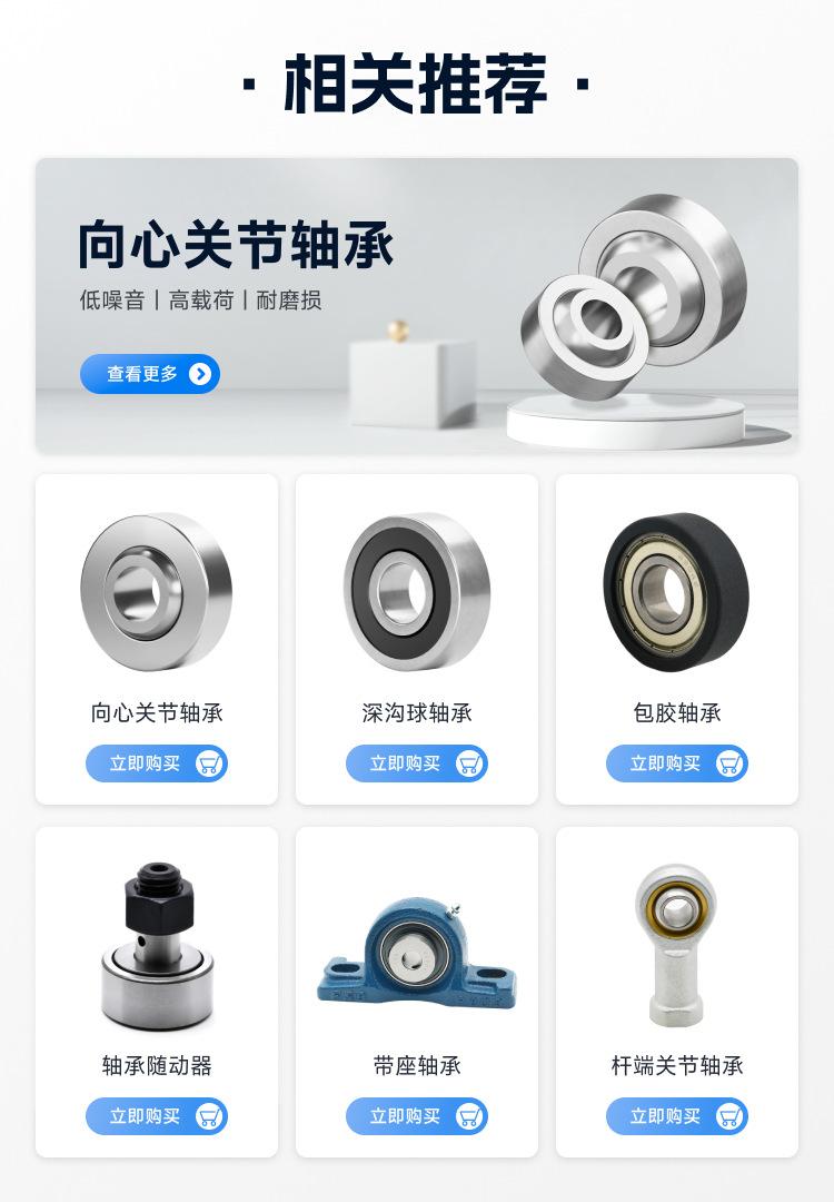 企业微信截图_1712888460193