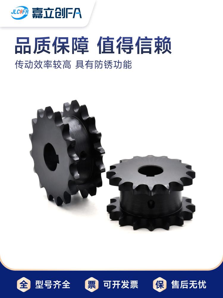 750×1000_02(1)