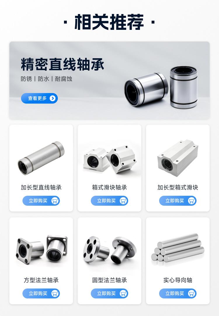 企业微信截图_17128025572180