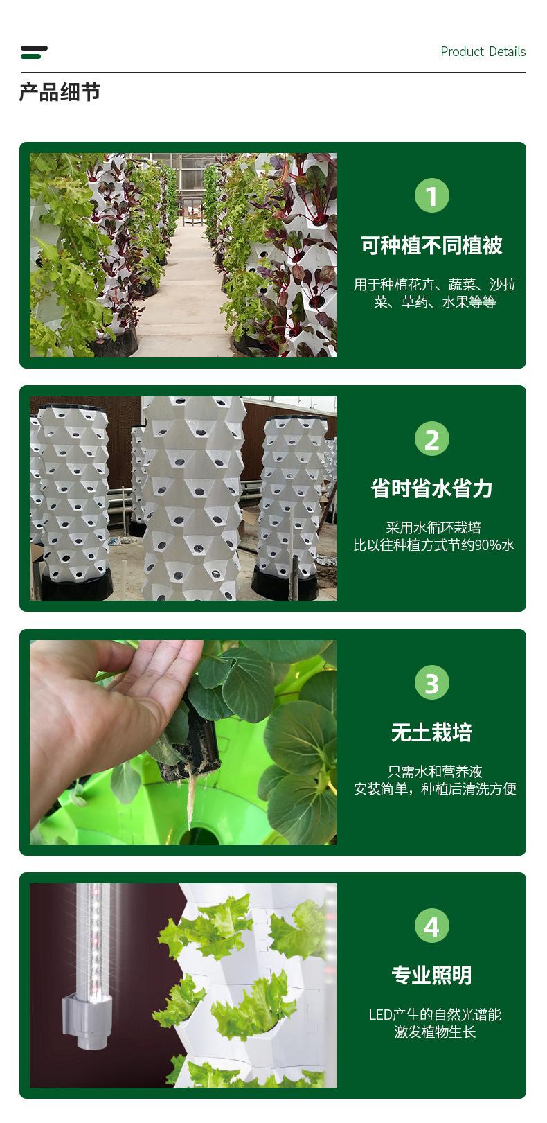 巾帼科技有力量乡村振兴显担当