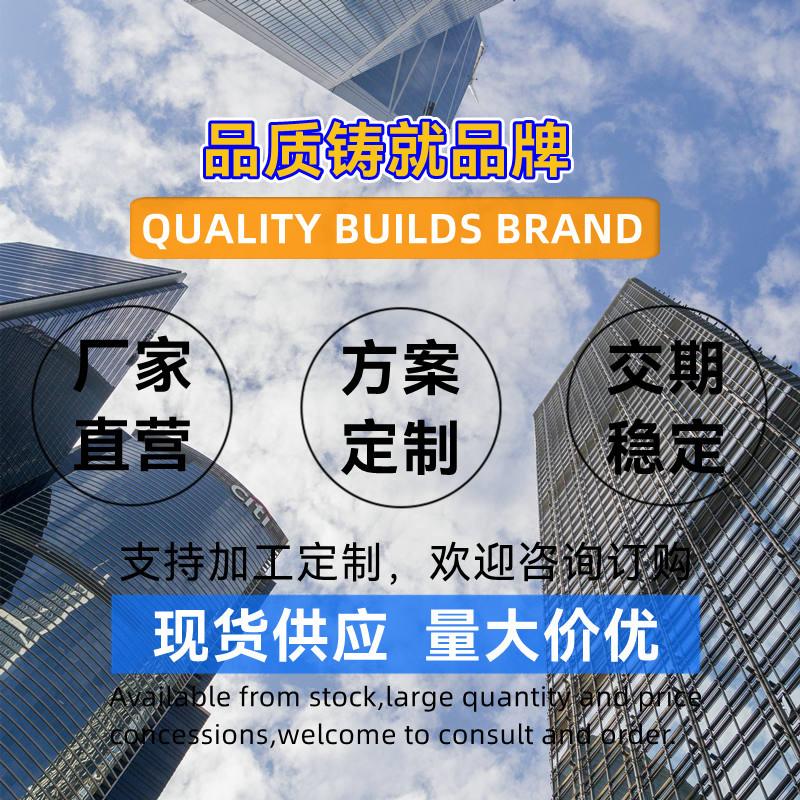 深圳华亿科技有限公司优势概述