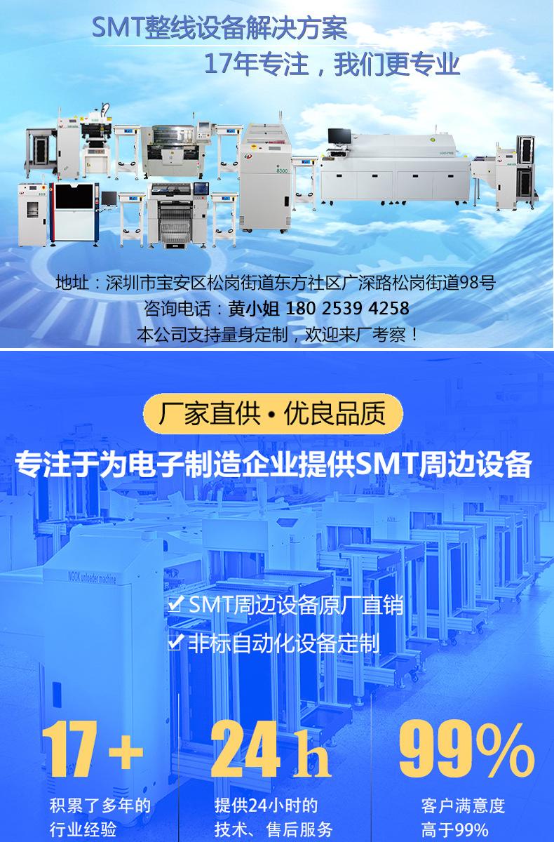 详情第一帧.jpg