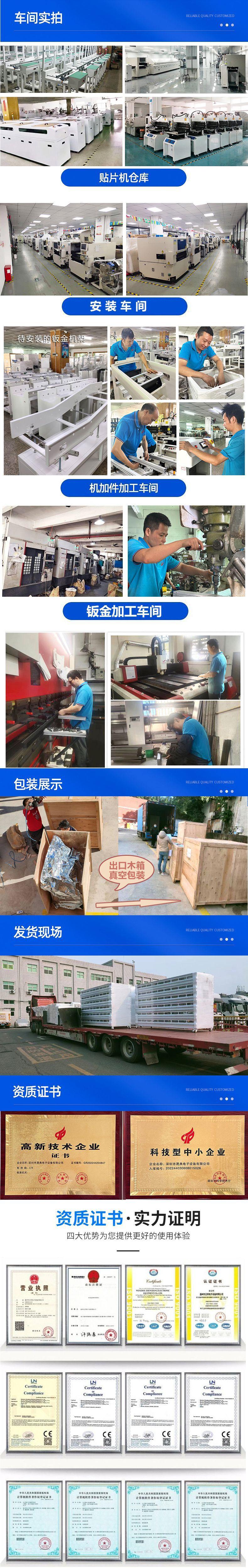 微信图片_20231016150040
