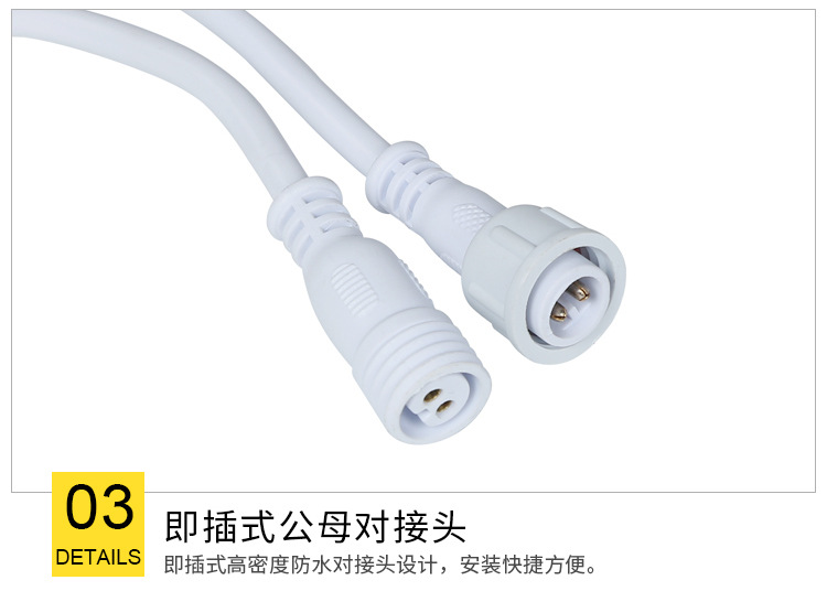 详情改字体_11.jpg