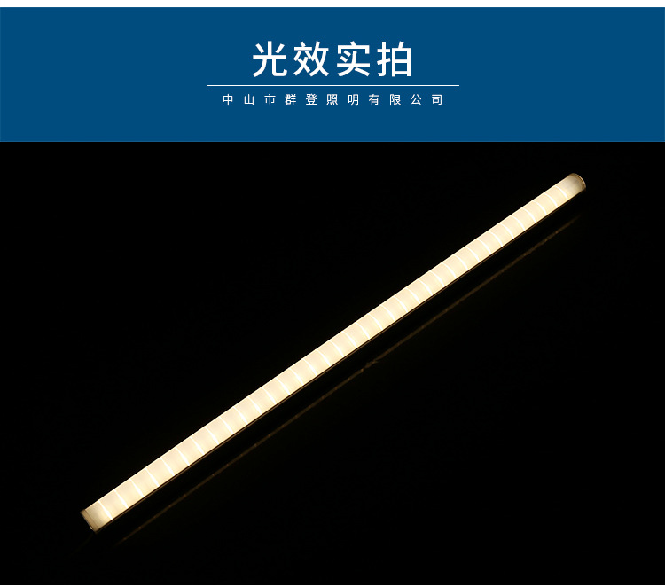详情改字体_12.jpg