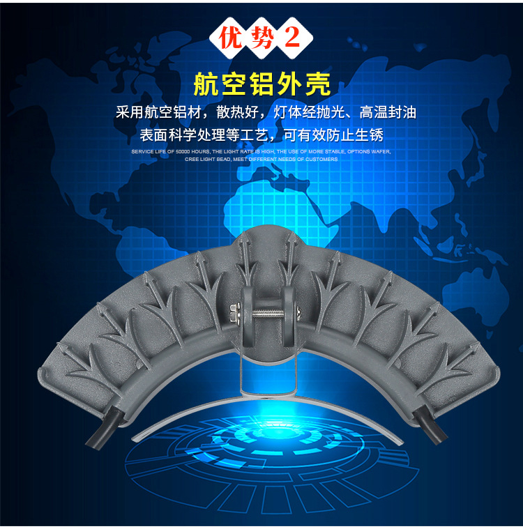 详情改字体_03.jpg