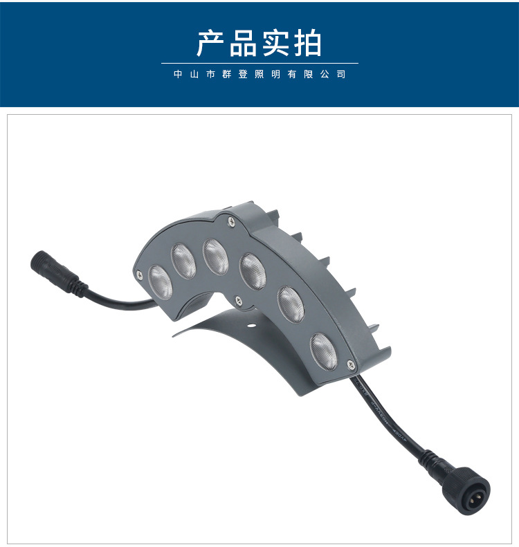 详情改字体_08.jpg