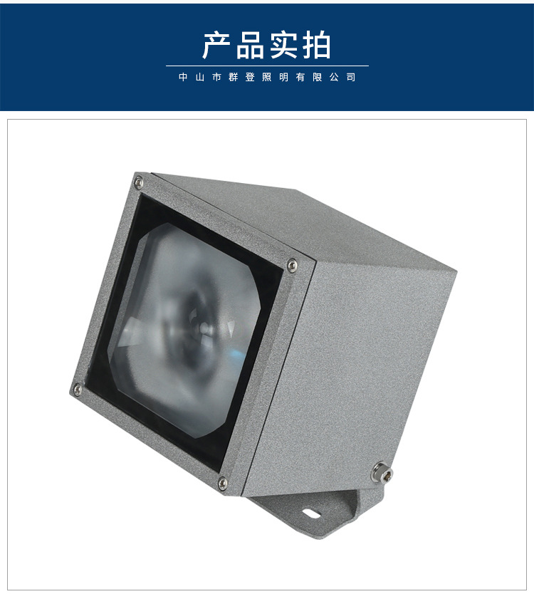 详情改字体_08.jpg