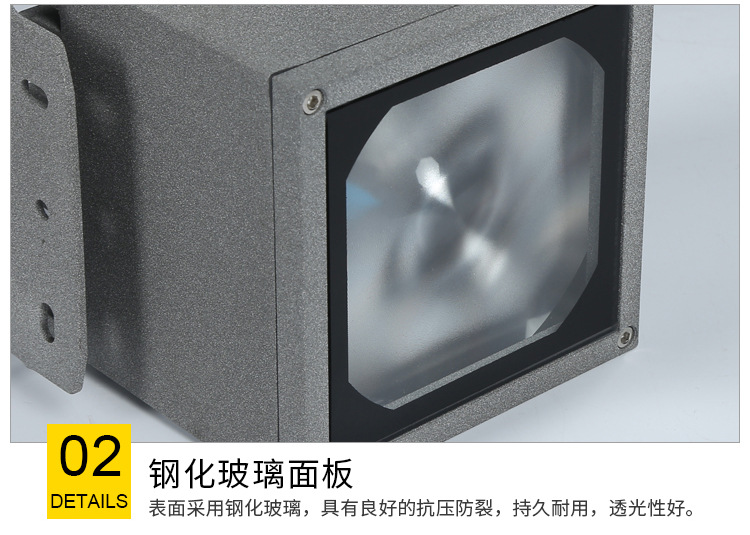 详情改字体_15.jpg