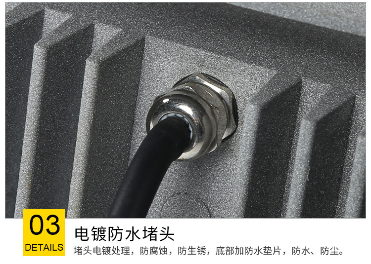 详情改字体_16.jpg