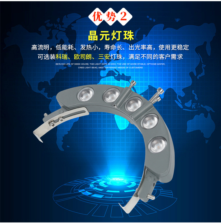 详情改字体_03.jpg