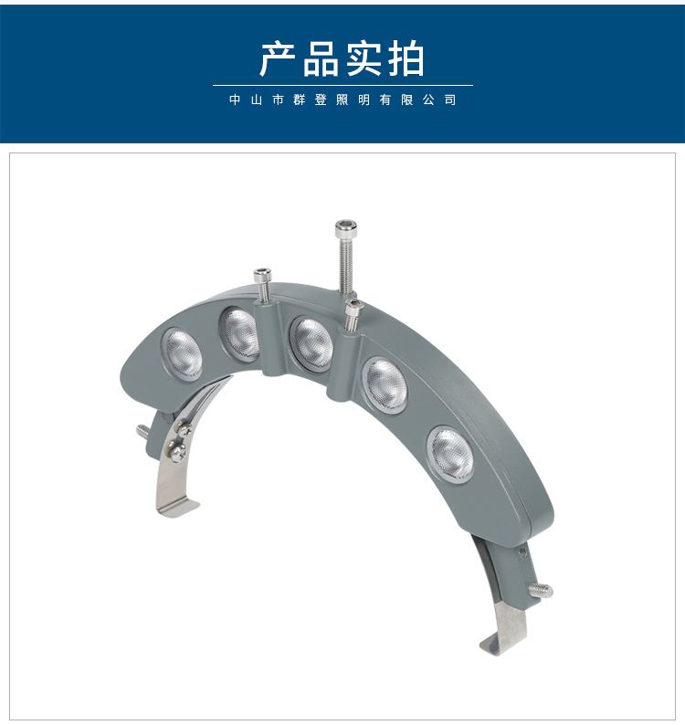 详情改字体_08.jpg