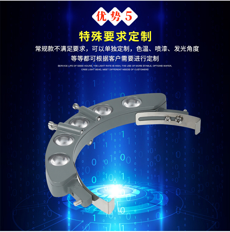 详情改字体_06.jpg