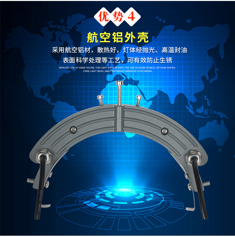 详情改字体_05.jpg
