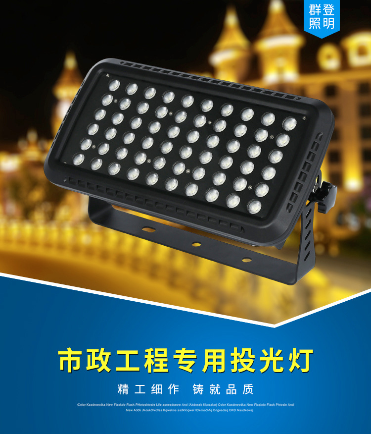 详情改字体_01.jpg