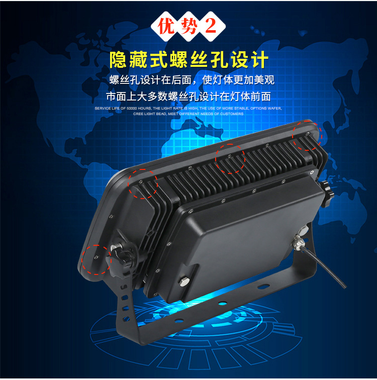 详情改字体_03.jpg