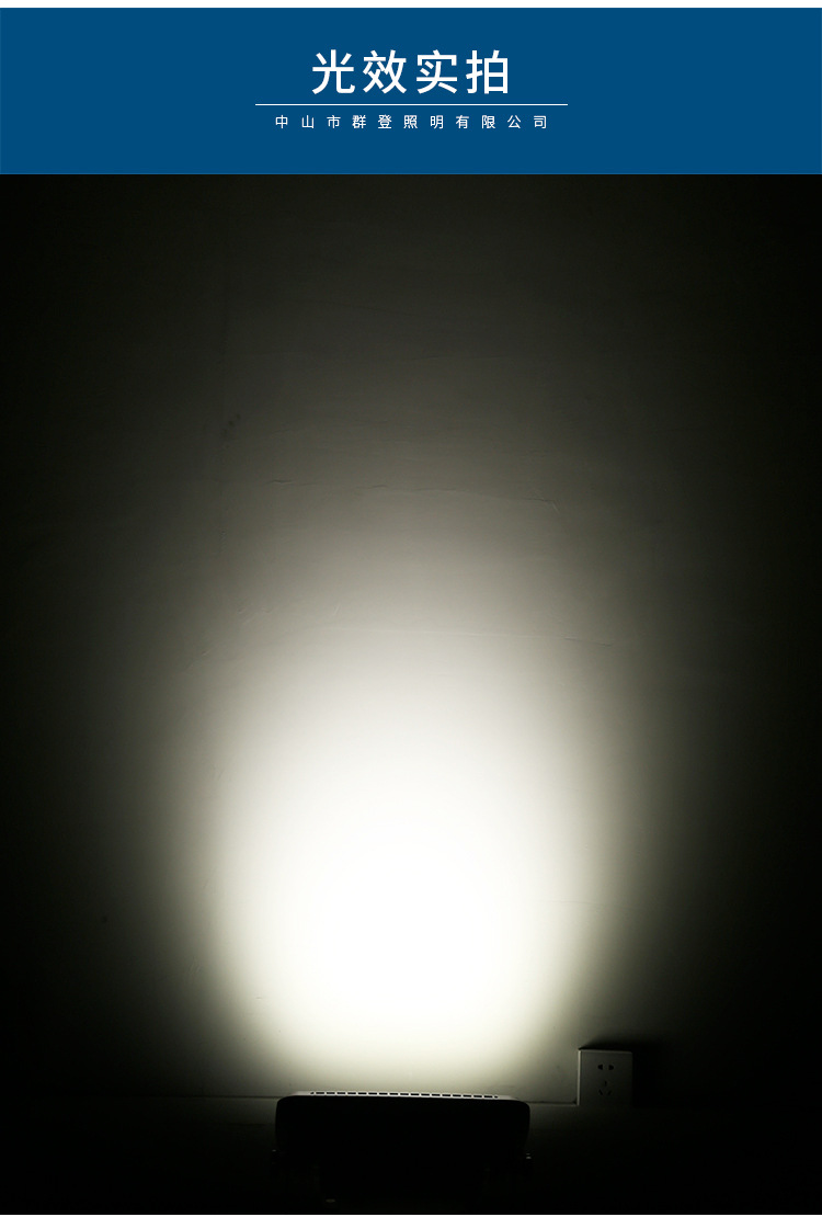 详情改字体_13.jpg