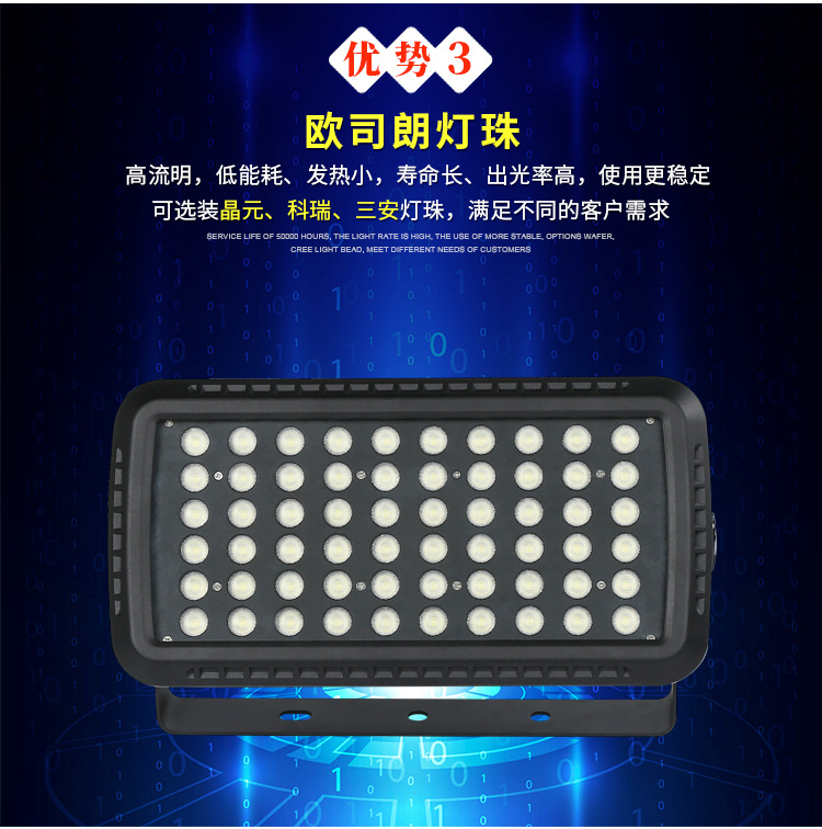 详情改字体_04.jpg