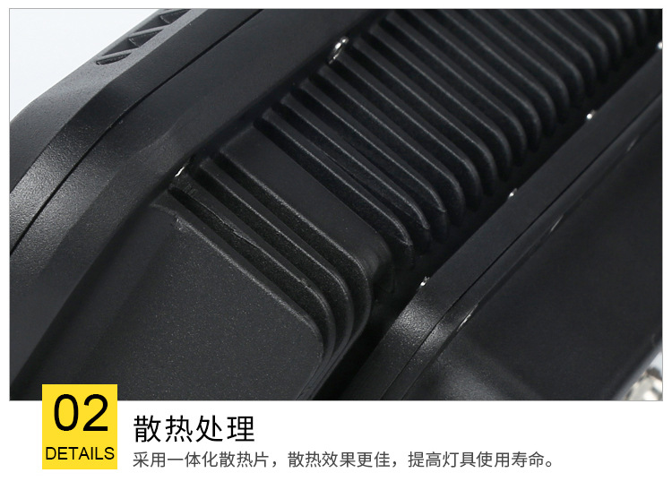 详情改字体_12.jpg