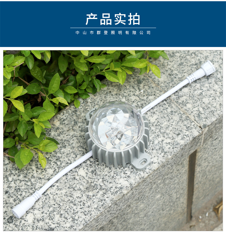 详情改字体_07.jpg