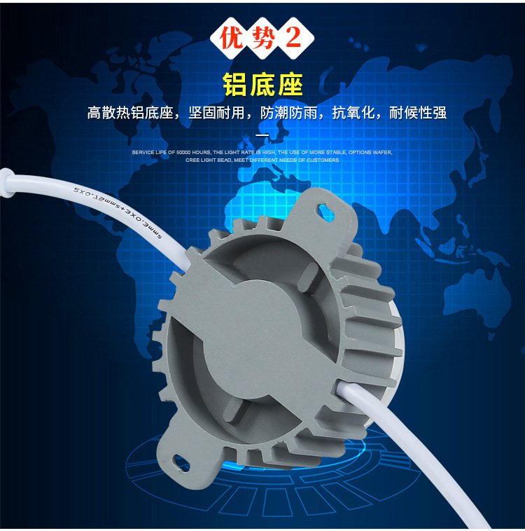详情改字体_03.jpg