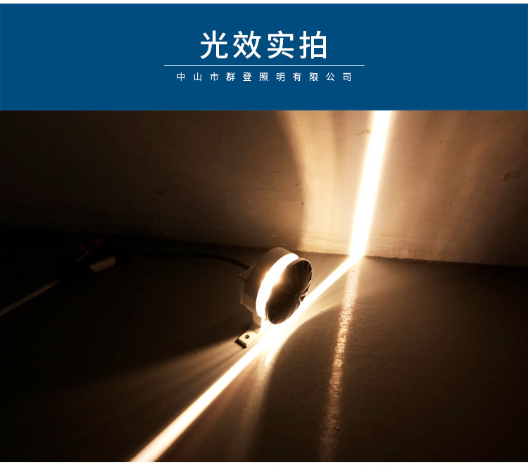 详情改字体_09.jpg