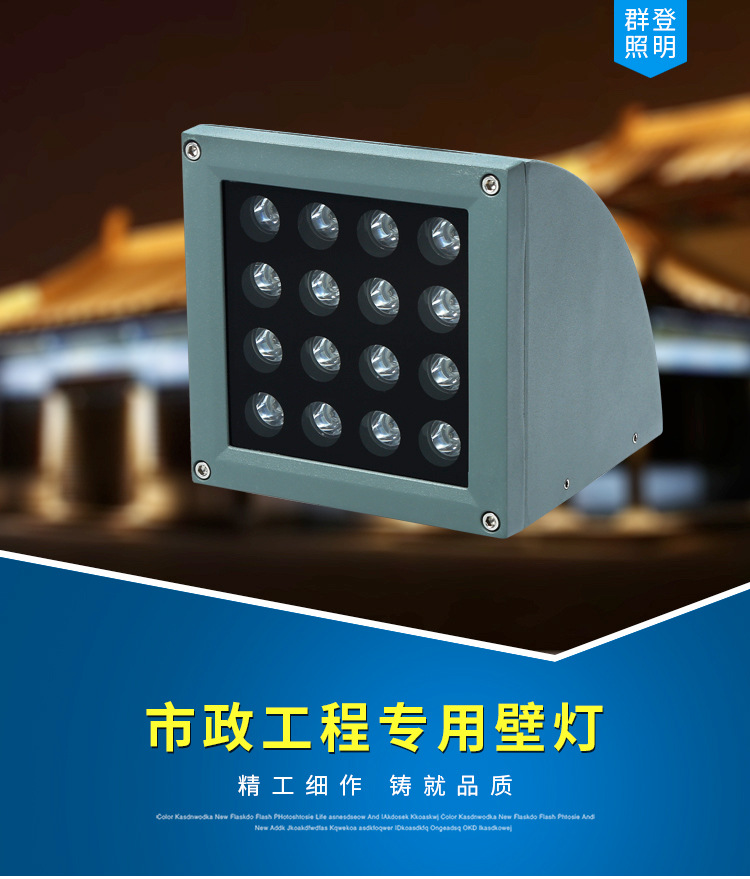 详情改字体_01.jpg
