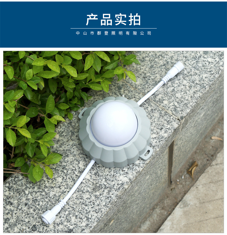 详情改字体_07.jpg