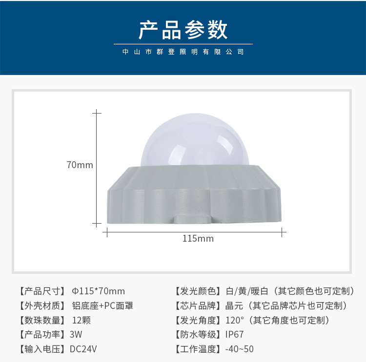 详情改字体_06.jpg
