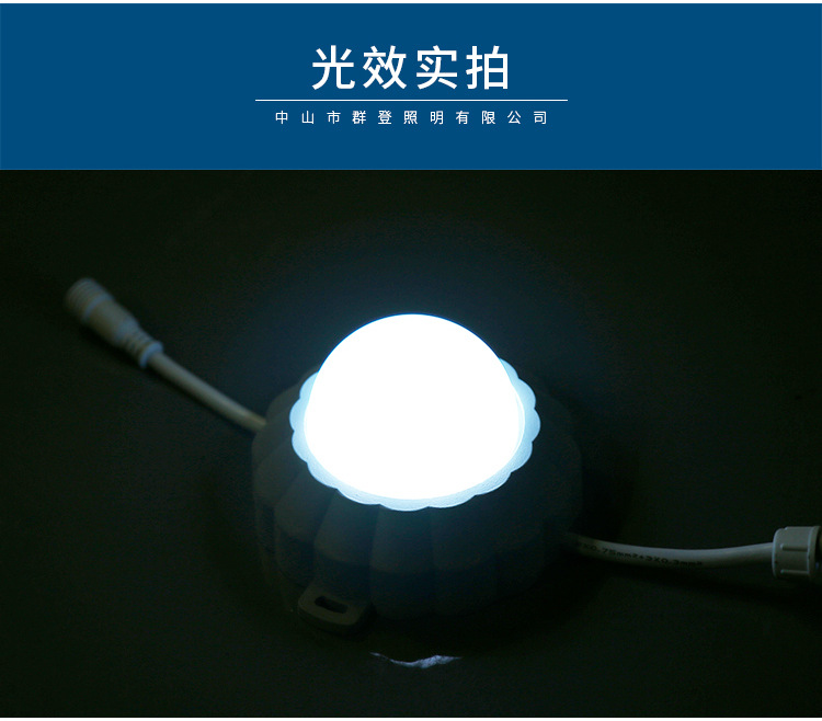 详情改字体_10.jpg