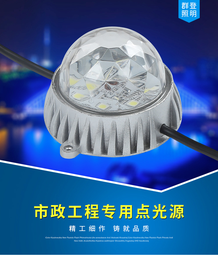 详情改字体_01.jpg