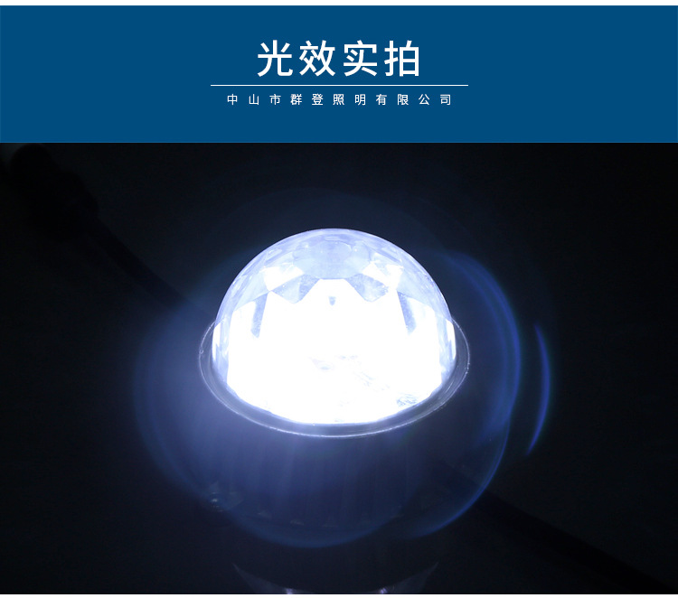 详情改字体_10.jpg