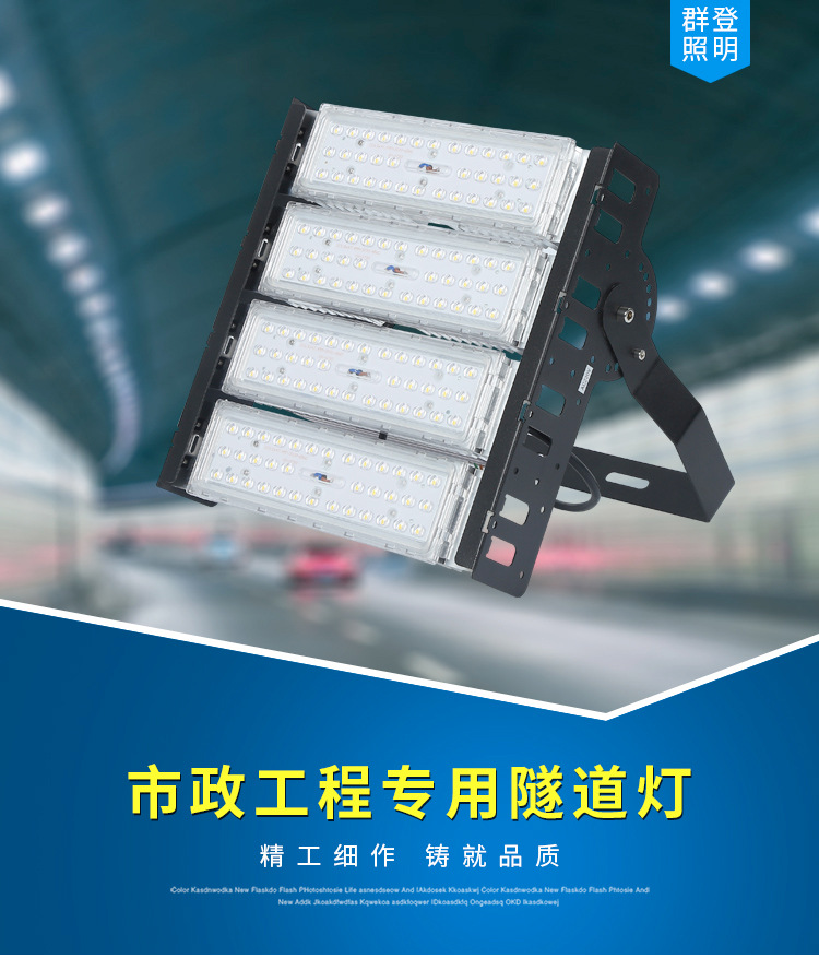 详情改字体_01.jpg